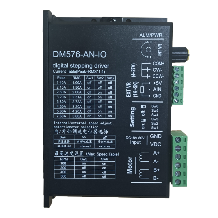 电机1000w 无刷