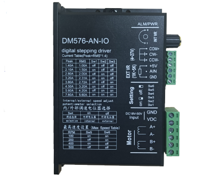 DM576-AN-IO接驳台步进驱动器，控制模拟量输入,内置脉冲发生器