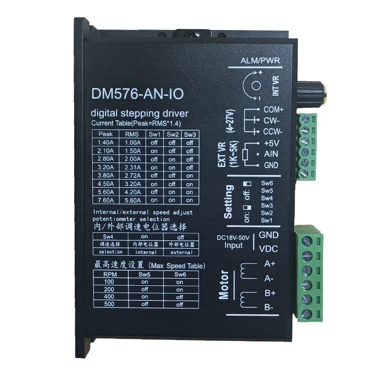 DM576-AN-IO控制、接驳台步进驱动器匹配步进电机？