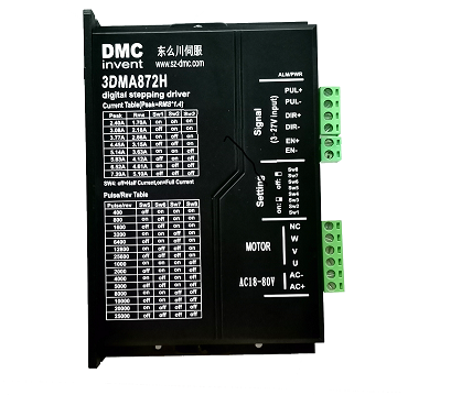 3DMA872H低压三相步进驱动32位处理器