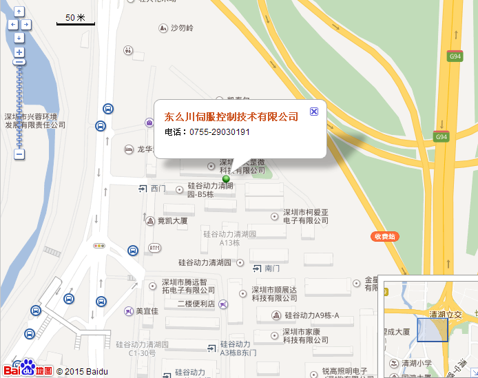 深圳市龙华区雪岗北路清湖动力园A6栋二楼A区地图